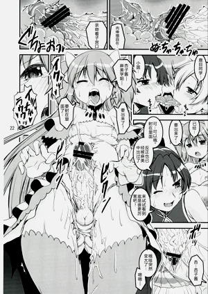 第22页图