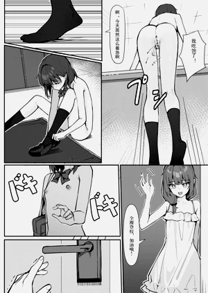 第15页图
