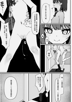第16页图