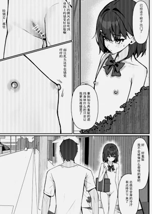 第20页图