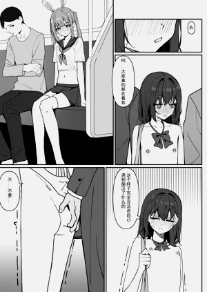 第26页图