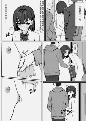 第27页图