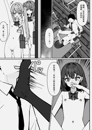 第40页图
