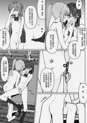 第42页图