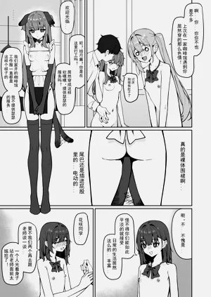 第57页图
