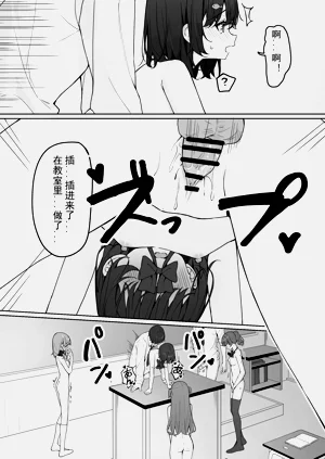 第85页图