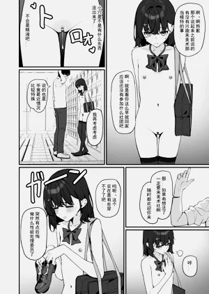 第98页图