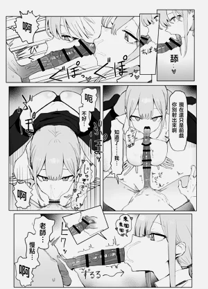 第14页图