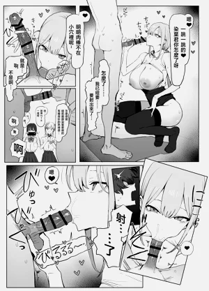 第15页图