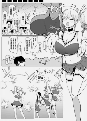 第24页图