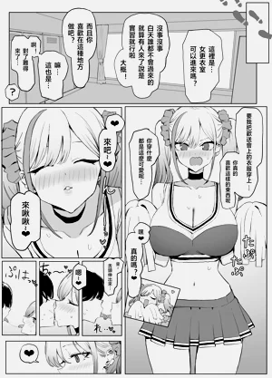 第27页图