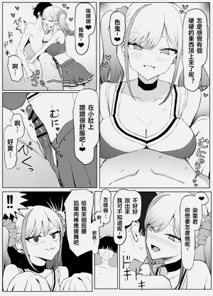 第28页图