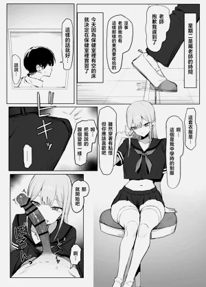 第38页图