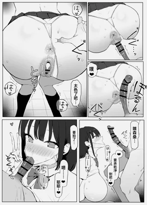 第42页图