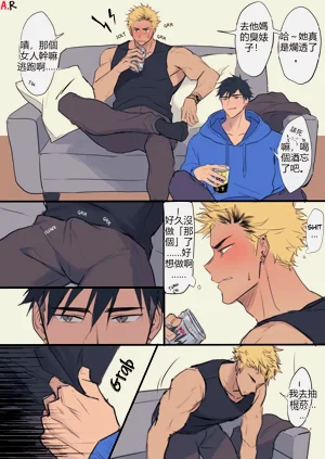 第1頁圖