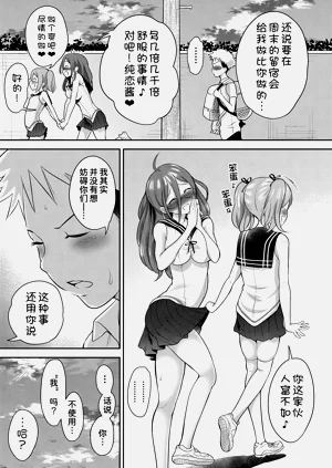 第42頁圖