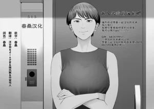 第32頁圖