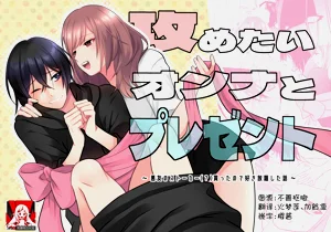 第1頁圖