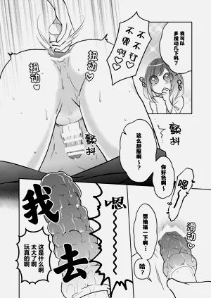 第12頁圖