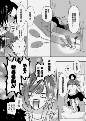 第22頁圖