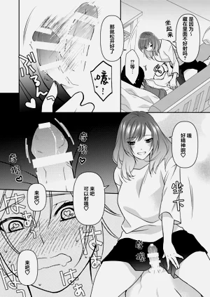 第28頁圖