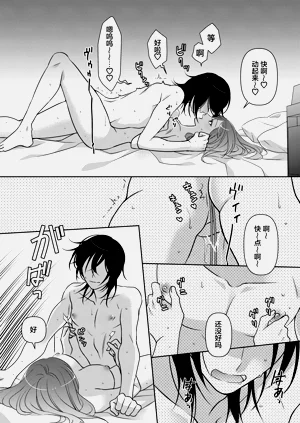 第40頁圖