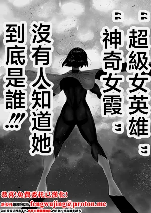 第3页图