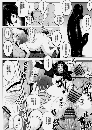 第30頁圖