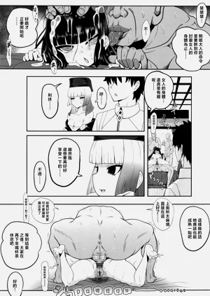 第36頁圖