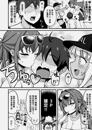 第11頁圖