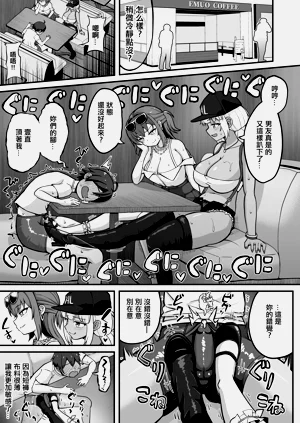 第12頁圖