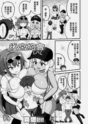 第4頁圖