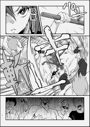 第13頁圖