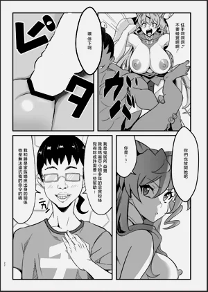 第21頁圖