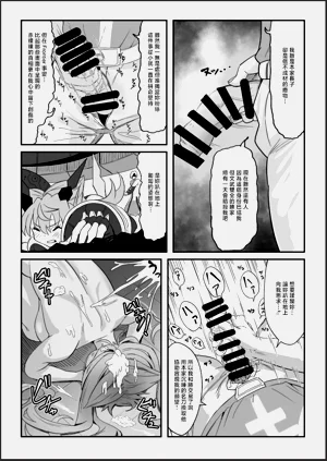 第24頁圖