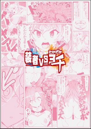 第34頁圖
