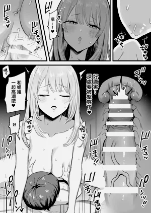 第15页图