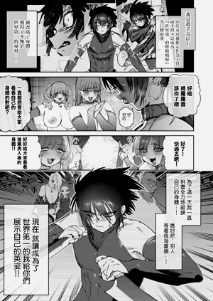 第36页图