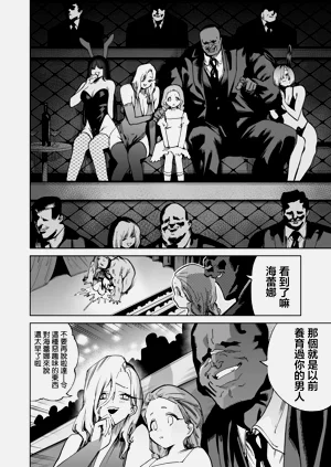 第48页图