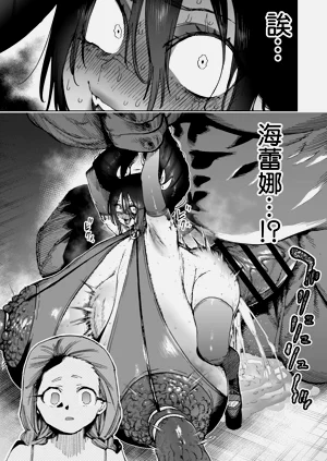 第49页图