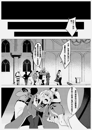 第10页图