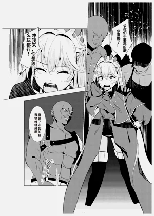 第14页图