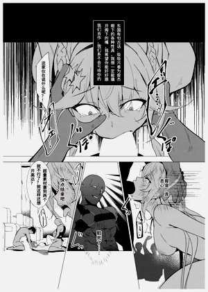 第17页图