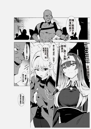 第6页图