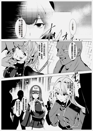 第9页图