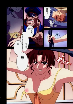 第16頁圖