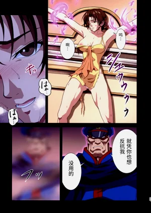 第23頁圖