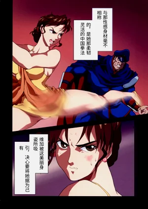 第28頁圖