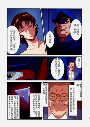 第29頁圖