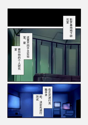 第32頁圖